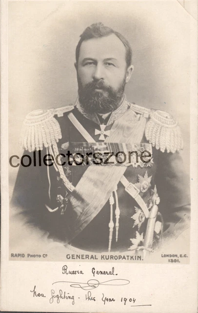 Russo Japanese War postcard Russian General Kuropatkin unposted