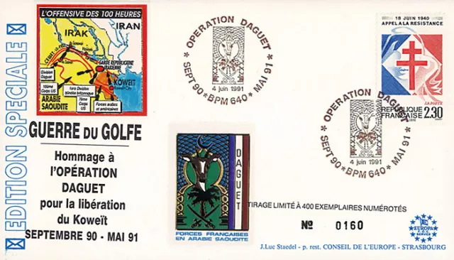 IK22 FDC "GUERRE DU GOLFE / Hommage Opération DAGUET - Libération KOWEÏT" 1991