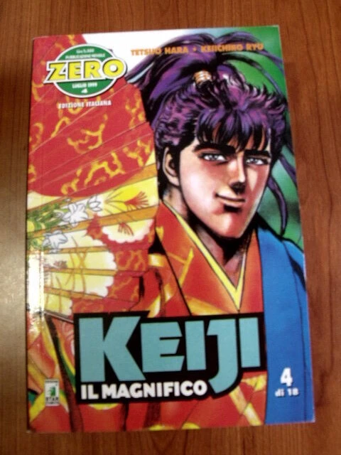 KEIJI IL MAGNIFICO n 10 Star Comics [G.370D] EUR 2,43 - PicClick FR