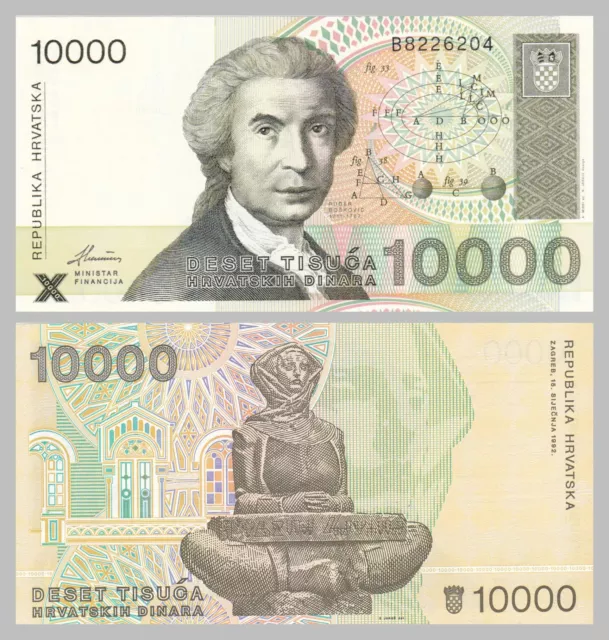 Kroatien / Croatia 10000 Dinara 1992 p25a unz.