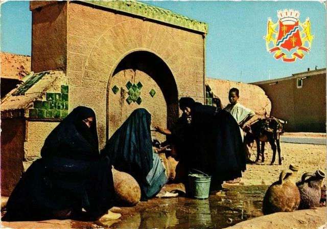 CPM AK Poetry by Zagora MOROCCO (751406)