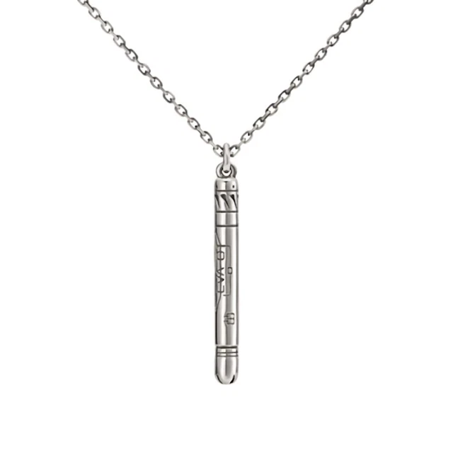 U-TREASURE Evangelion "First Machine" Entry Plug Necklace Unisex Si...
