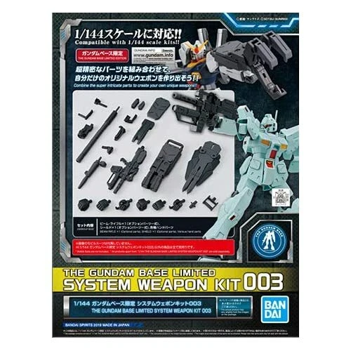 1/144 GUNDAM BASE Limited System Weapon Kit 003 Mobile Suit Gundam 50.