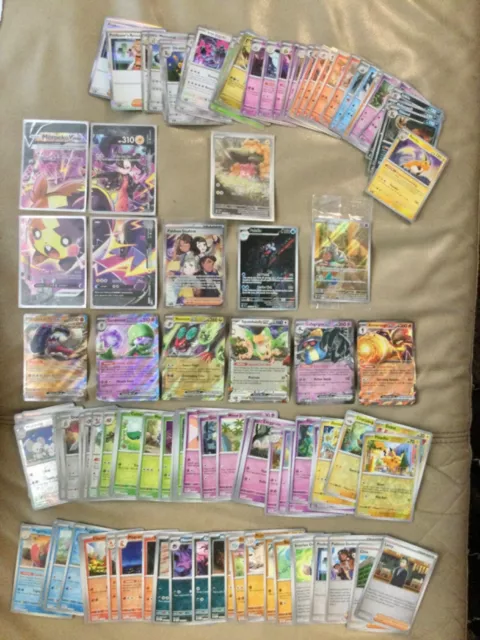 POKÉMON LOT x110  HOLO, EX, ILLUSTRATION, FULL ART, V-UNION, PROMO (sealed)