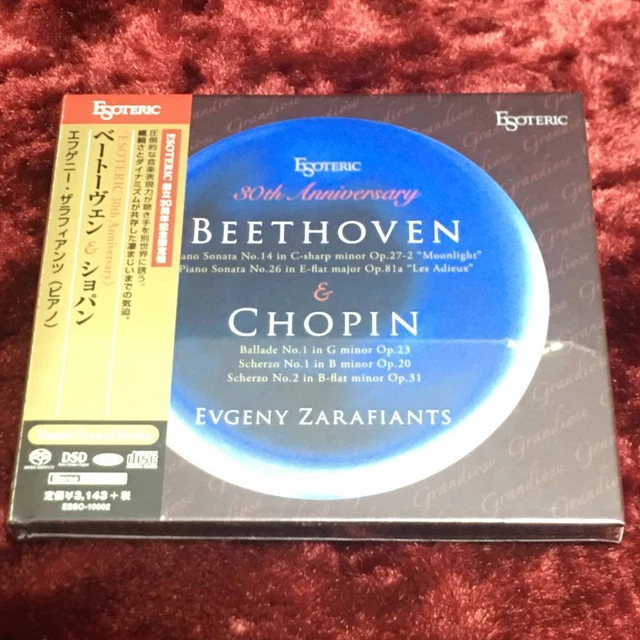 Esoteric Sacd Esso-10002 30Th Anniversary Of Foundation Beethoven Chopin Zarafia