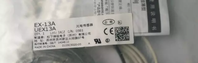 Panasonic EX-13A EX-13B EX-13EA EX-13EB EX-14A EX-11A EX-11B EX-11EA EX-11EB NEW