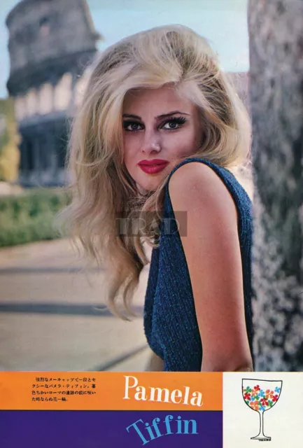 PAMELA TIFFIN / CLAUDIA CARDINALE 1966 Vintage JPN Picture Clipping 7x10 lg/p