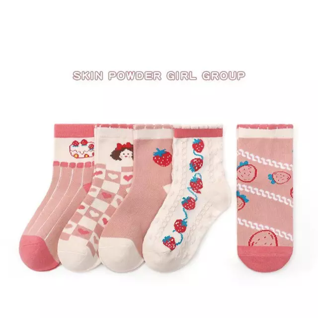 5 Pairs Baby Boys Girls Cute Cosy Mid-Calf Cartoon Breathable Soft Cotton Socks