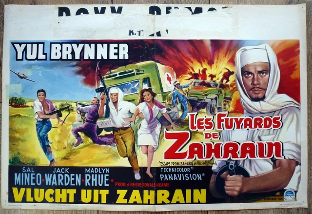 belgian poster désert, ESCAPE FROM ZAHRAIN, YUL BRYNNER, SAL MINEO, MADLYN RHUE