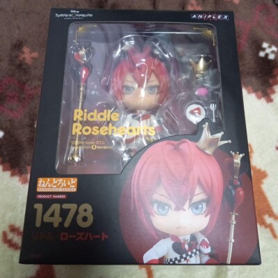 riddle nendoroid