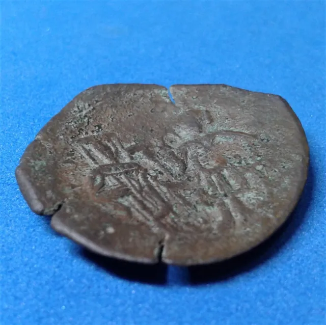 Byzantine coin  (300-1400 AD) 2
