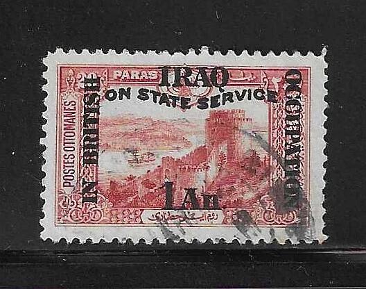 IRAQ - 1920 - SG 020 - 1a on 20pa RED - "ON STATE SERVICE" - FINE USED