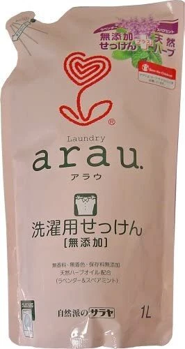 arau. Jabón de lavandería 1L x 3 piezas para rellenar