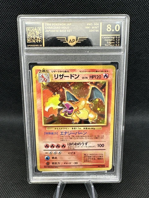 Pokibo's HiddenGems® Graded Glurak Box - Elke doos bevat 1 PSA 8-10 rechte glurak kaart H® Graded GlurakBox - EN/JP - originele kaarten