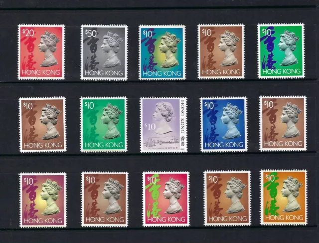 Hong Kong 1992  -  1997  QEII QUEEN Elizabeth Definitive Stamp x 15v Machin $50