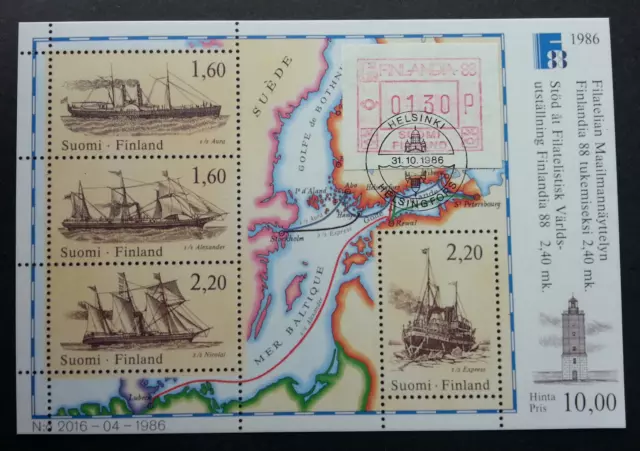 Finland FINLANDIA 88 1986 Sailing Ship Sailboat ATM (Frama Label maxicard) *rare