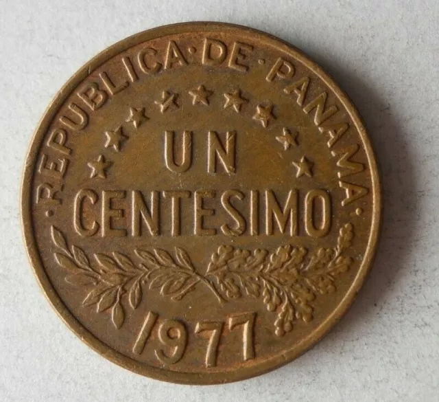 1977 Panama Centesimo - Hochgradige Sammlerstück Münze Panama Bin # Ein