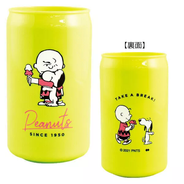 Peanuts Snoopy Tumbler Cup Plastic Ice Cream SN & CB Yellow New Japan