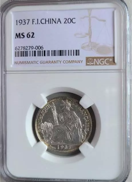 French Indochina 20 Cents 1937 NGC MS 62