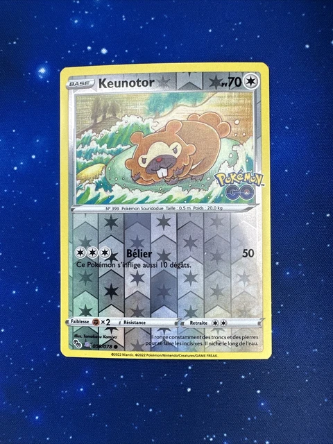 Pokémon (Keunotor) Metamorph Holo 053/078 Pokemon Go Spé & Shield Card