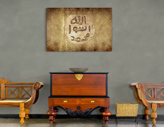 Islamic Wall Art Decor, Eid Ramadan Gifts For Muslims , Arabic Quran Calligraphy