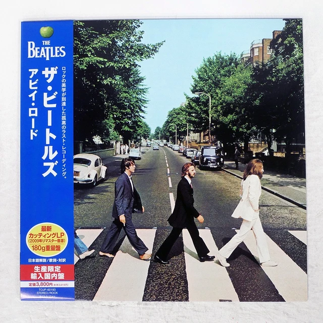 ビートルズ ABBEY ROAD LP(赤盤) LP/帯付】ビートルズ / アビイ•ロード