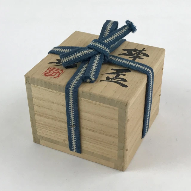 Vintage Japanese Wooden Pottery Storage Box Inside 8x8x5.5cm Small Lidded X2
