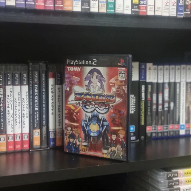 RHAPSODIA - PLAYSTATION 2 PS2 - NTSC-J JAPAN EUR 14,90 - FR