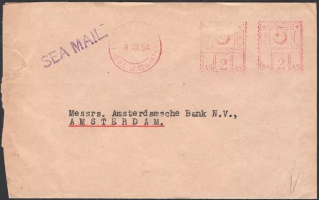 Pakistan, 1954. Housse Mer Courrier Mètres, Karachi - Amsterdam