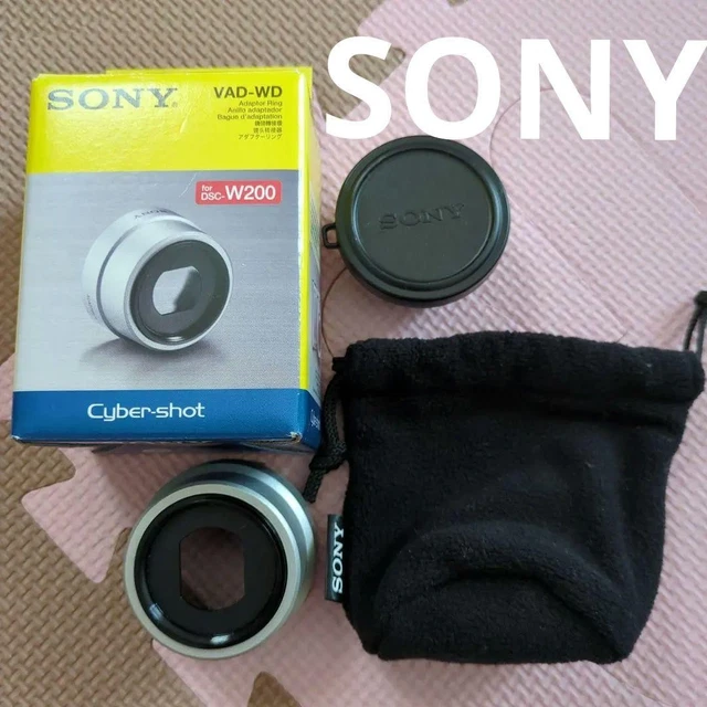Sony VCL-1552B TELE CONVERSION X1.5 (Réf# V-739