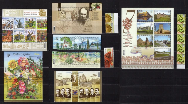 Monaco Bloc 105 - Brueghel - Édition Complète - Neuf Avec Gomme Originale ** MNH - Timbre Peinture 2012