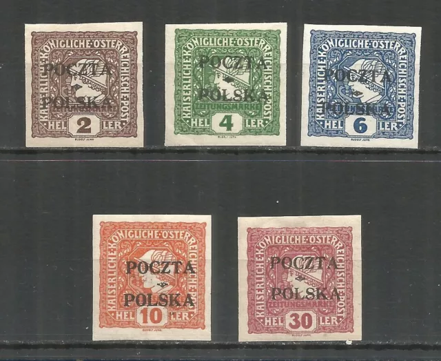 Poland 1919 year, mint stamps MLH set OVPT