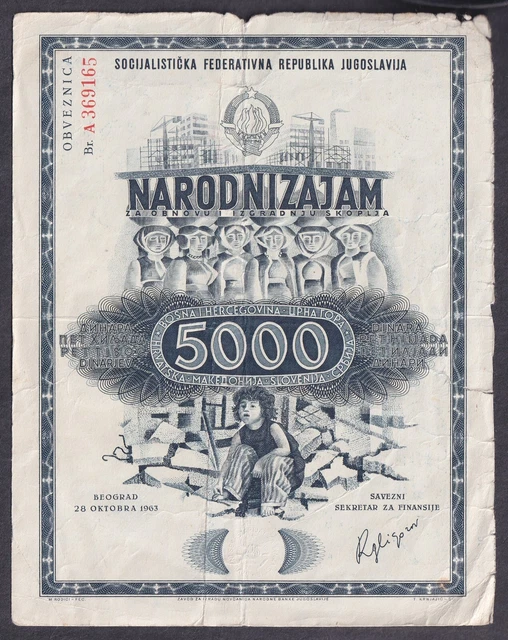 +Yugoslavia, 1963, National bond for Skopje reconstruction after eartquake 5000d