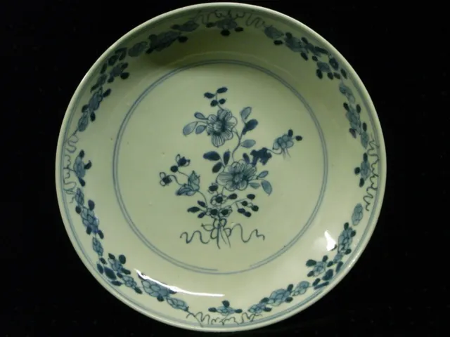 Ancienne Assiette Plat Porcelaine Asiatique Double Cercle Bleu Blanc Chine China