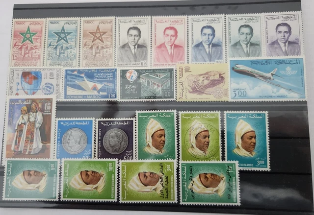 Maroc (1956-...) - ROYAUME DU MAROC - N° 749 Oblitéré - Anciennes