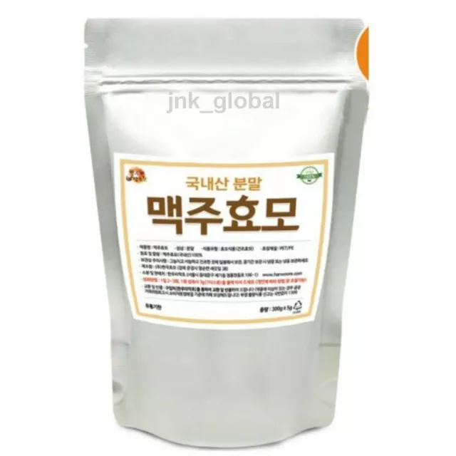 100% Korean Beer Brewers Yeast Powder Healthy Food 300g + Track