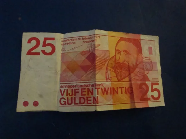 NETHERLANDS 25 Gulden 1971 RARE 10 Digit MONEY BILL NOTE