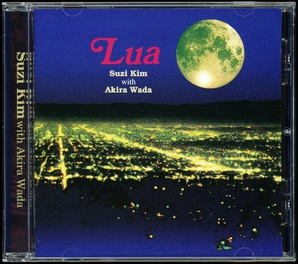 CD/R&BSUZI KIM WITH Akira Wada - Lua [Eastern Gale - EGCJ-8007] EUR 39 ...