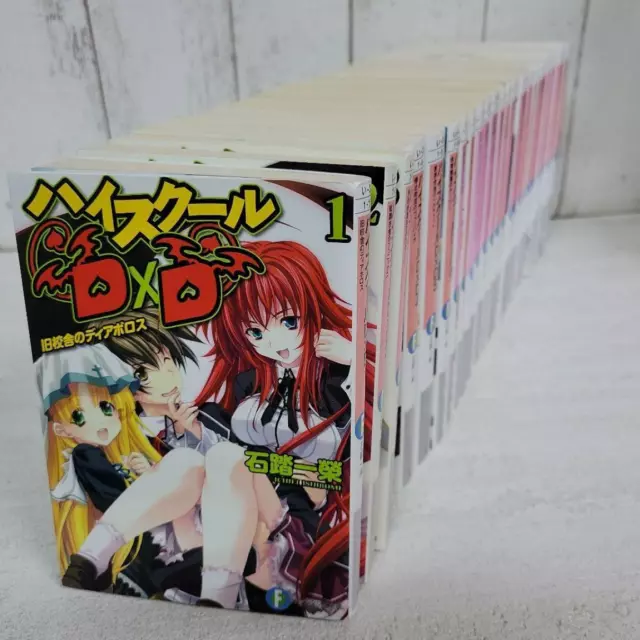 High School DxD Light Novel Vol 1-11 Brand New in English all factory  sealed YP