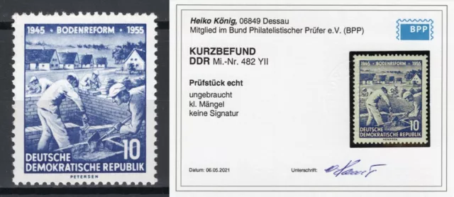 DDR 1955 Mi 482 YII ungebraucht geprüft Kurzbefund König BPP Wasserzeichen 2YII