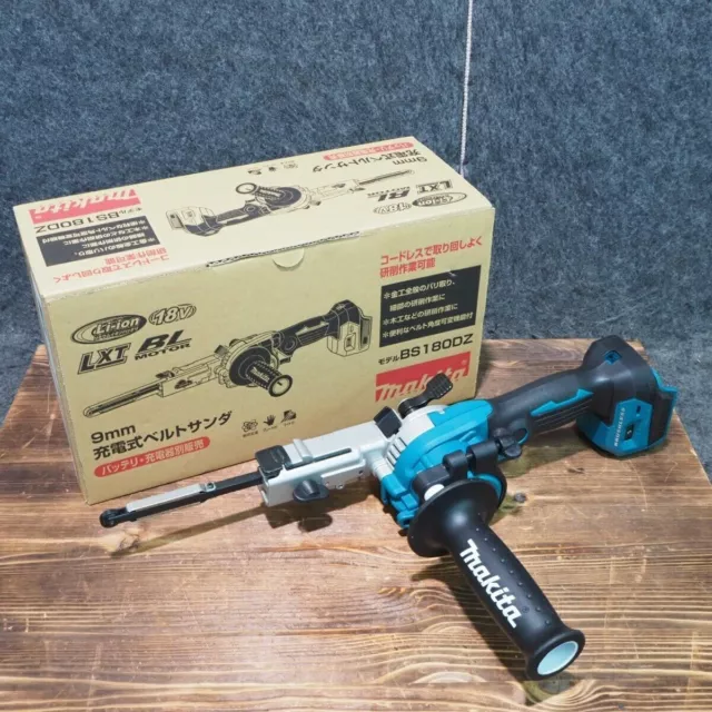 MAKITA Akku-Bandschleifer 18 V BS180DZ, Bandgröße 9 mm x 533 mm, nur...