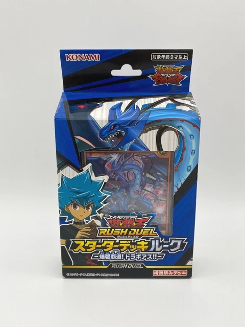 YUGIOH RUSH DUEL Starter Deck Set - Yuga vs Luke Promo Cards | Japanese | UK 42.50 - PicClick UK YUGIOH RUSH DUEL Starter Deck Set - Yuga vs Luke Promo Cards | Japanese | UK 42.50 - PicClick UK