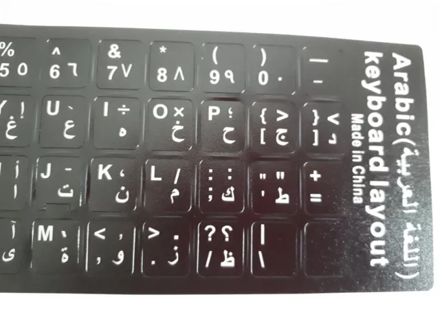 Arabic and English Black Keyboard Stickers with White Letters for Laptop, PC NEW