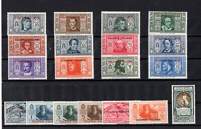 COLONIE GENERALI DANTE ALIGHIERI POSTA AEREA SERIE n° 14 CPL DI 6 VALORI € 125 