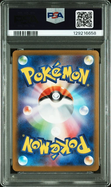 thumbnail image 2 of Pokemon TCG MEGA Gengar Ex 003/021 – Japanese Starter Set Gengar Ex – Holo Card 2 of 4