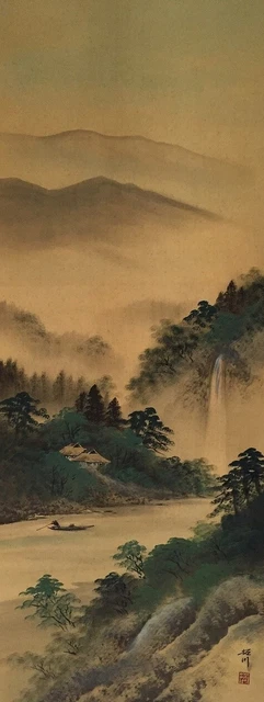H0291 Japanese Hanging Scroll KAKEJIKU Vintage Hand Paint Silk Landscape
