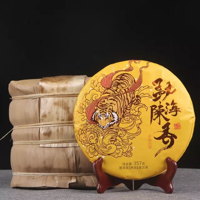 Menghai Scent of Time Ripe Puer Tea Golden Bud Shu Puerh Tea 357g/12.59oz