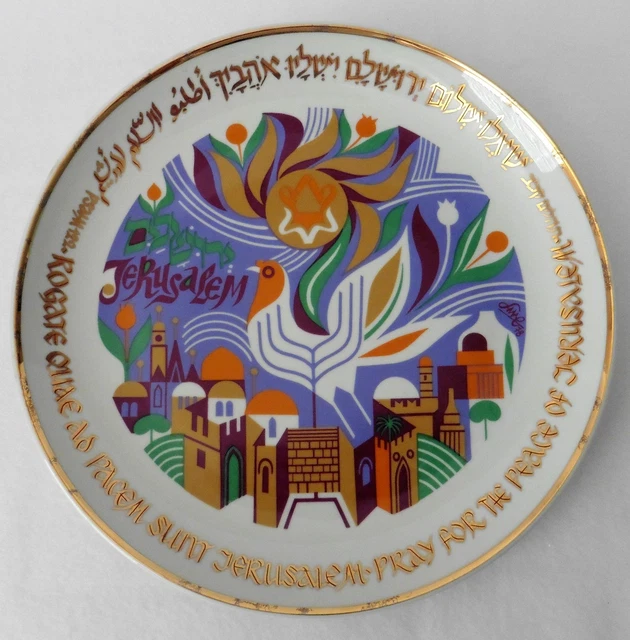 NAAMAN ISRAEL ART porcelain plate designed SHEMUEL KATZ 1979 PEACE OF JERUSALEM