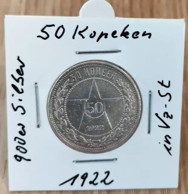 Russland " 50 Kopeken 1922 ""  in 900er  Silber ""  in Vorzüglich