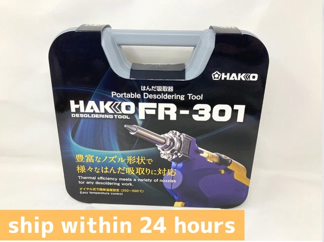 Outil De Dessoudage HAKKO FR301-82 - 2 Broches, Prise Terre, 100V AC - Avec étui Neuf
